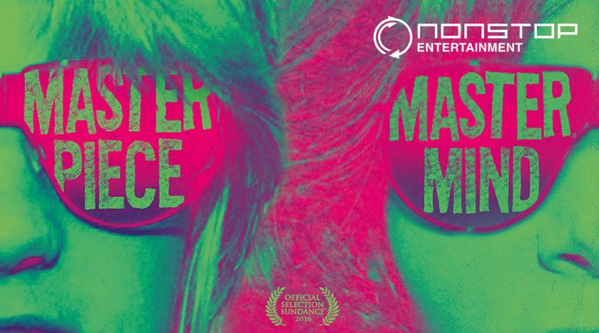 Author: The JT Leroy Story