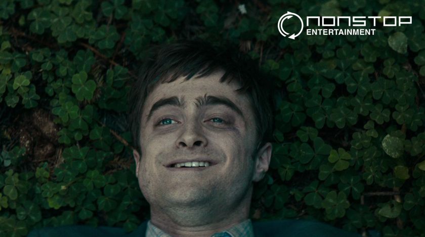 Swiss Army Man