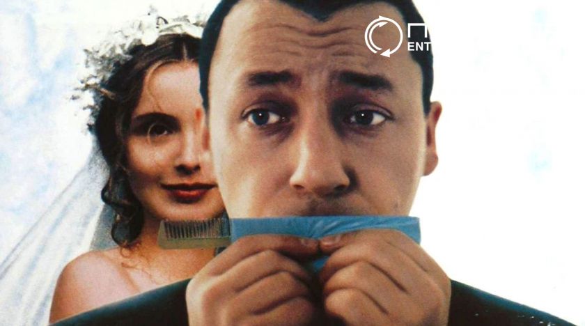 Den vita filmen